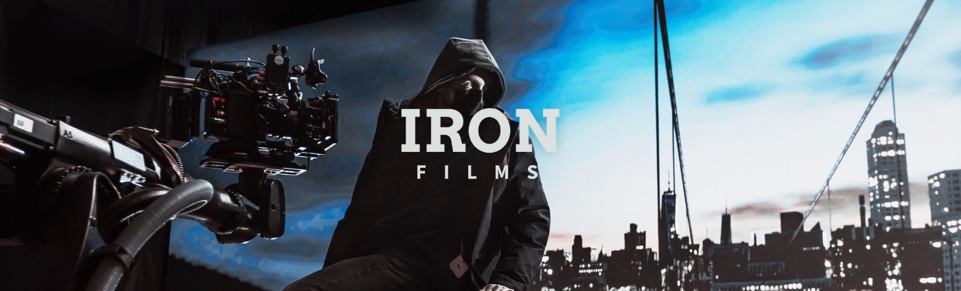Iron Films – Guest Lecture